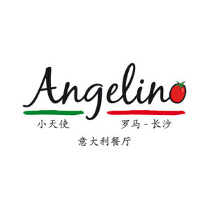 AAF Cina Logo 630px AAF Cina | PRINGO